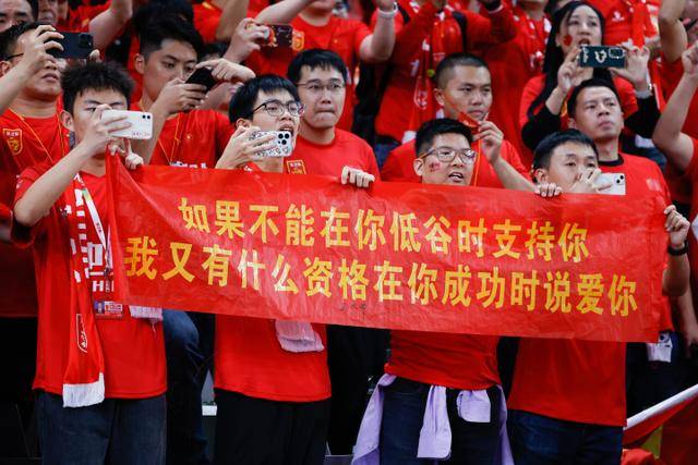官方：维尼修斯当选2024年FIFA世界足球先生
