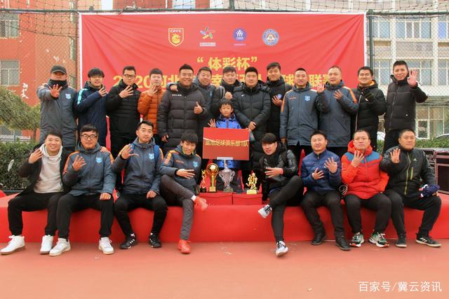 欧冠女排瓦基弗3-1挫卡姆尼克 袁心玥首发夺10分
