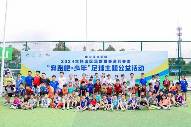 罗马诺：阿森纳与琼阿梅尼没有联系